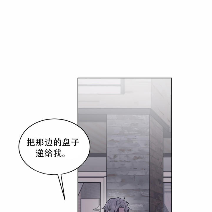 第86话14