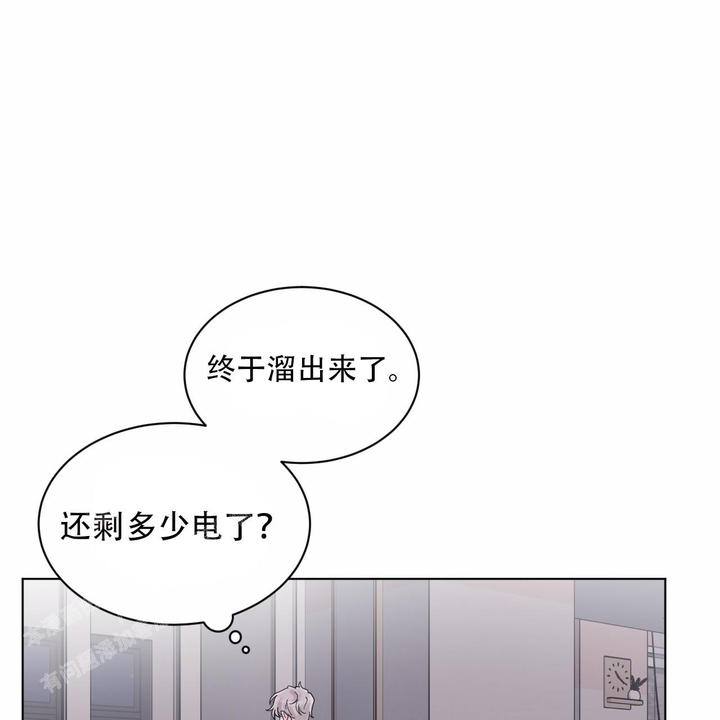 第86话47