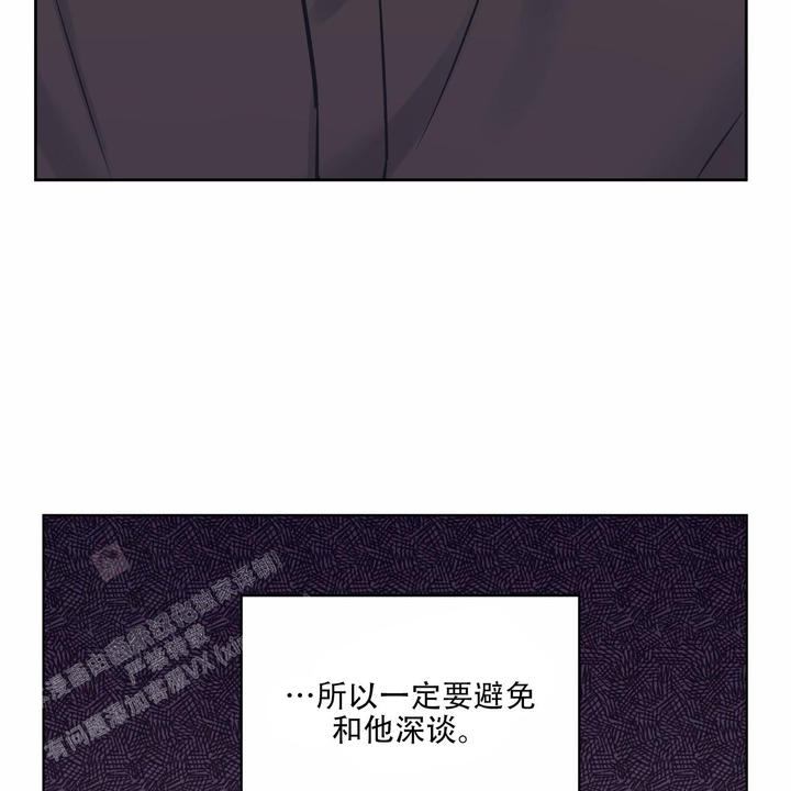 第88话38