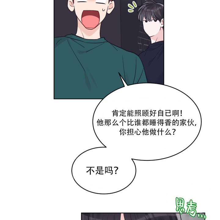 第91话26