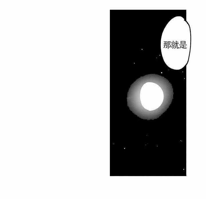 第14话26