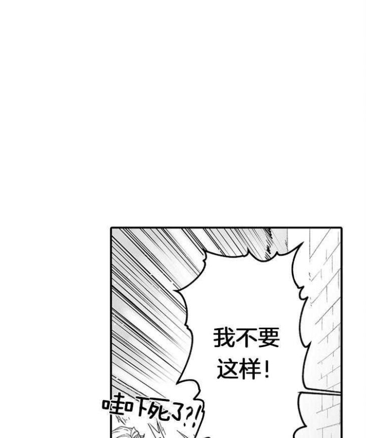 第36话37