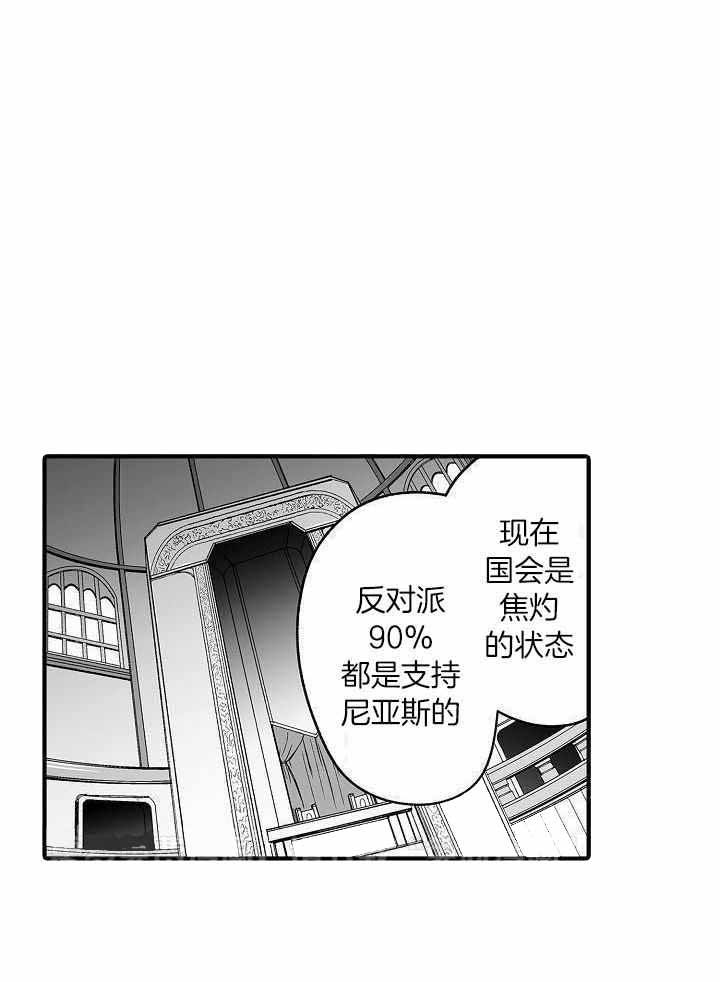 第73话0