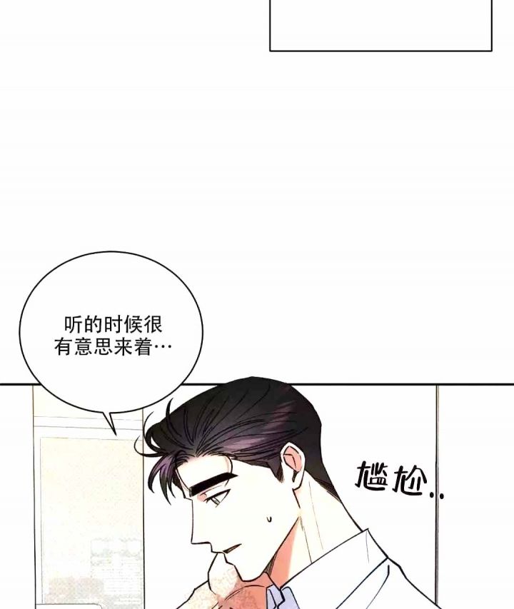 第56话22