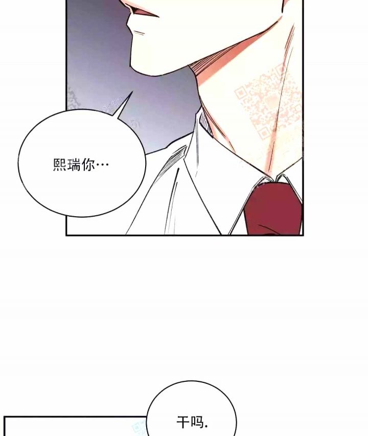 第57话60