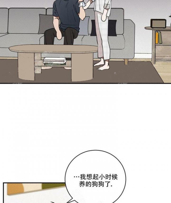 第59话29