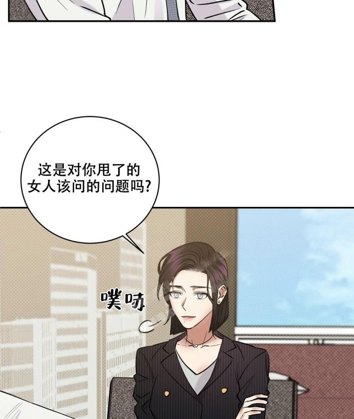 第65话19