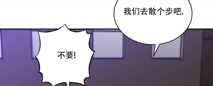 第75话20