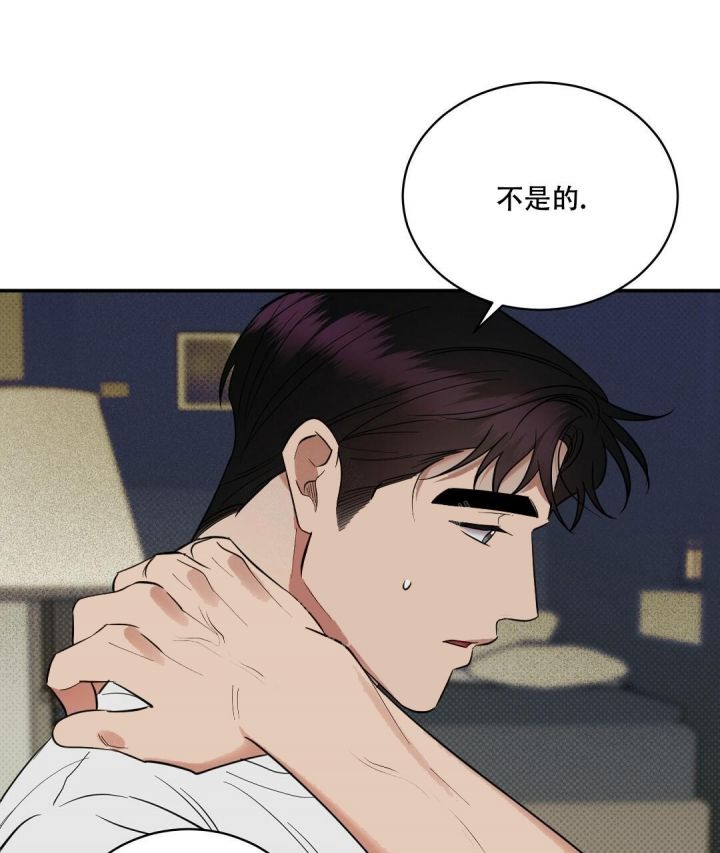 第79话16