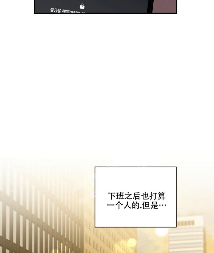 第80话9