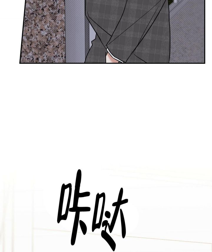 第84话31