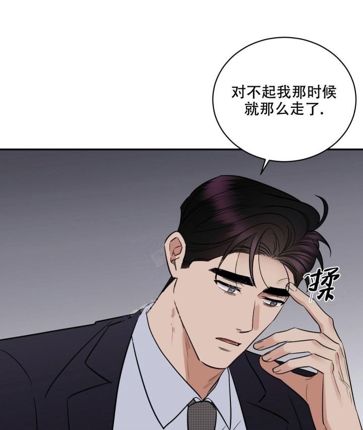 第85话21