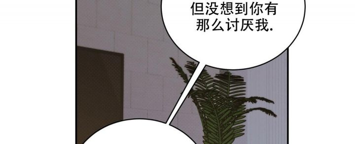 第85话23