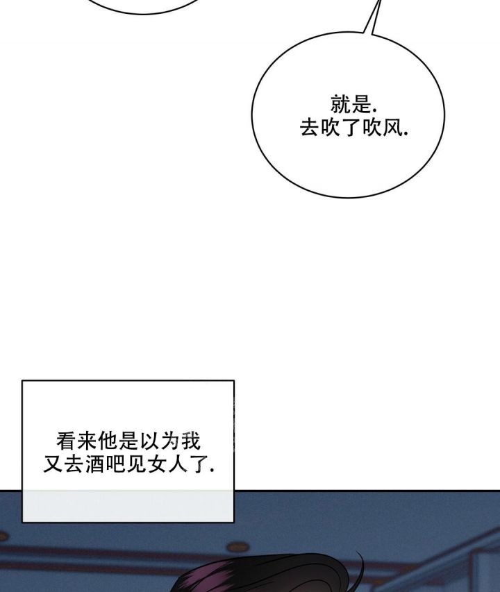 第85话7