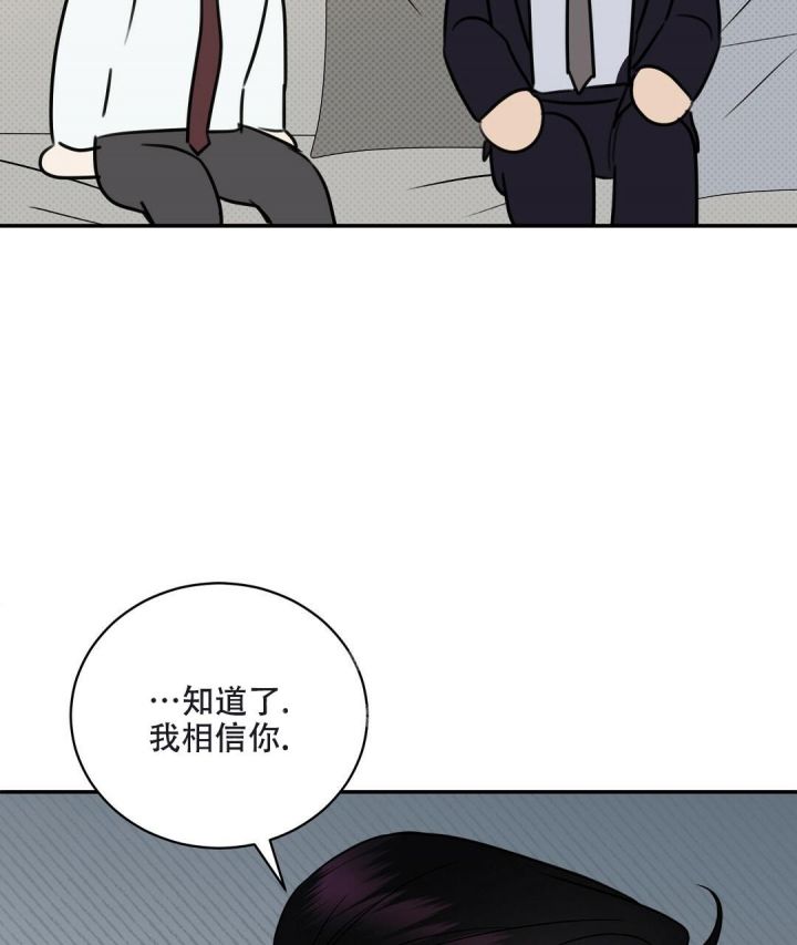 第86话27