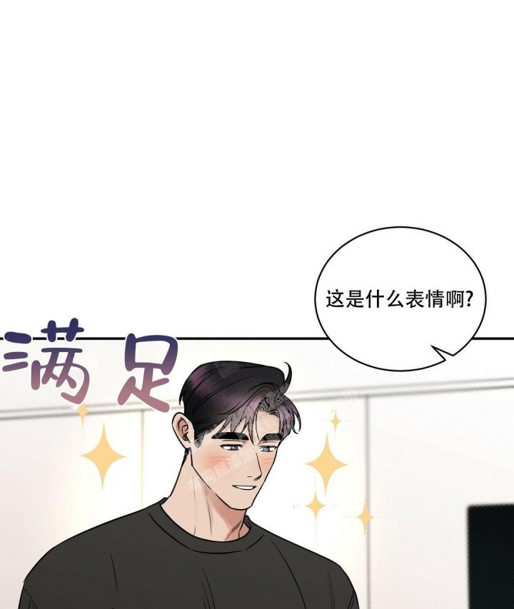 第89话57