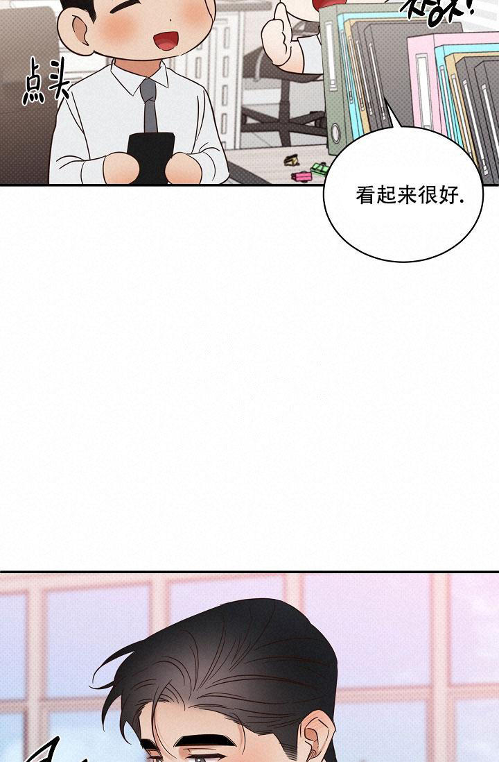 第91话17