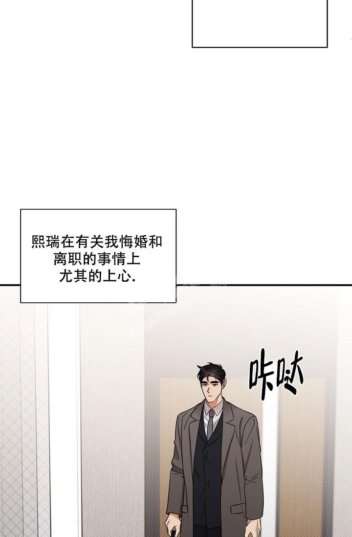 第91话25