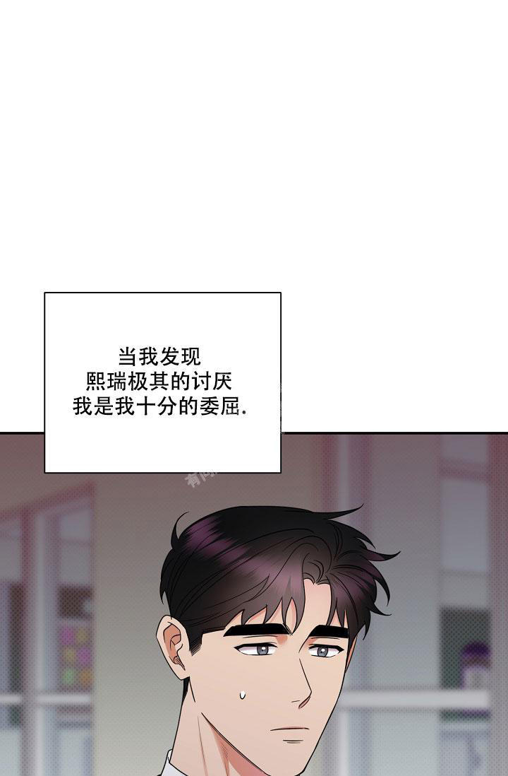 第91话84