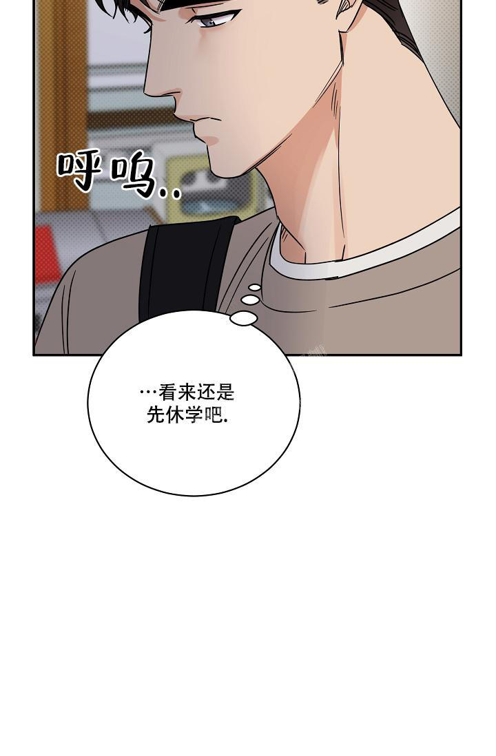 第96话6