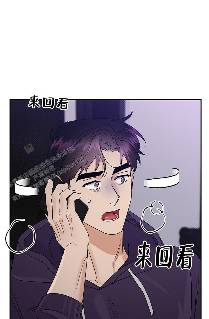 第97话14