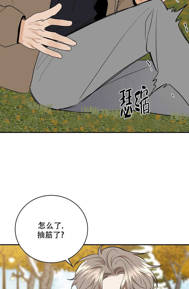 第101话65