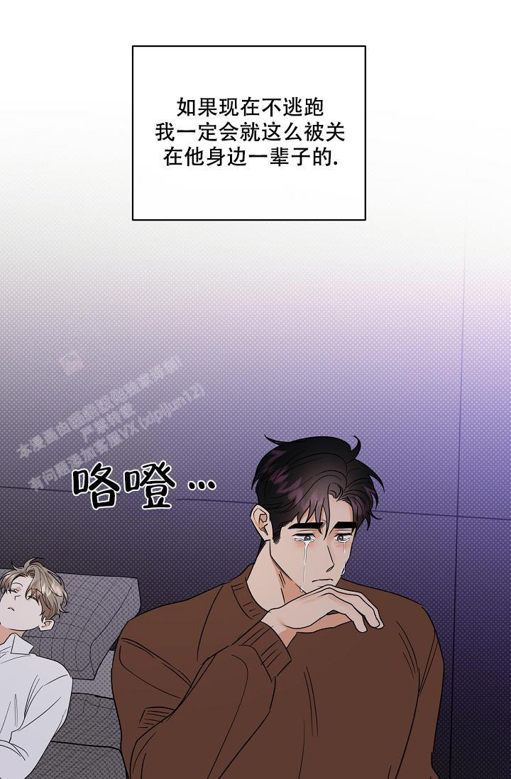 第102话68