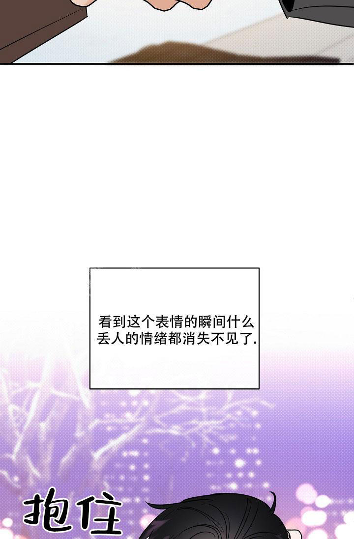 第103话27