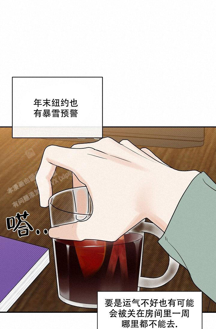 第105话17