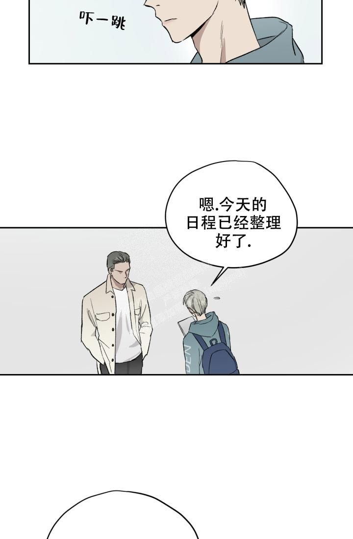 第43话8