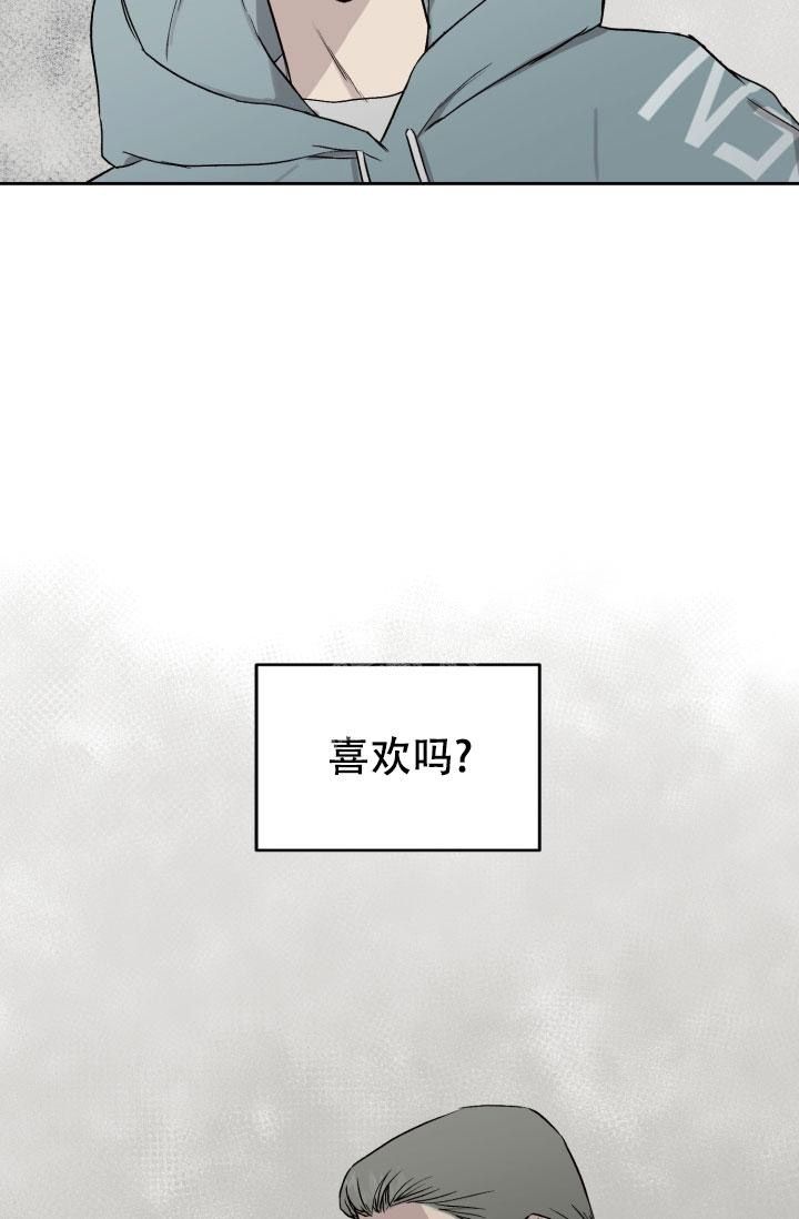 第45话3