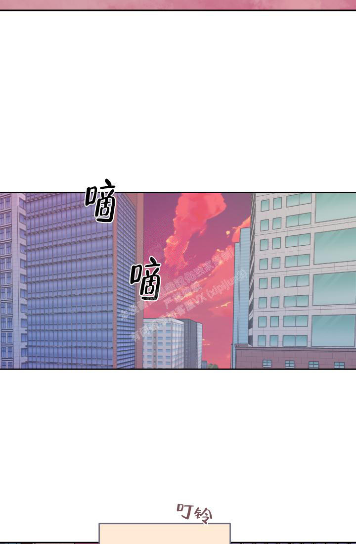 第55话7