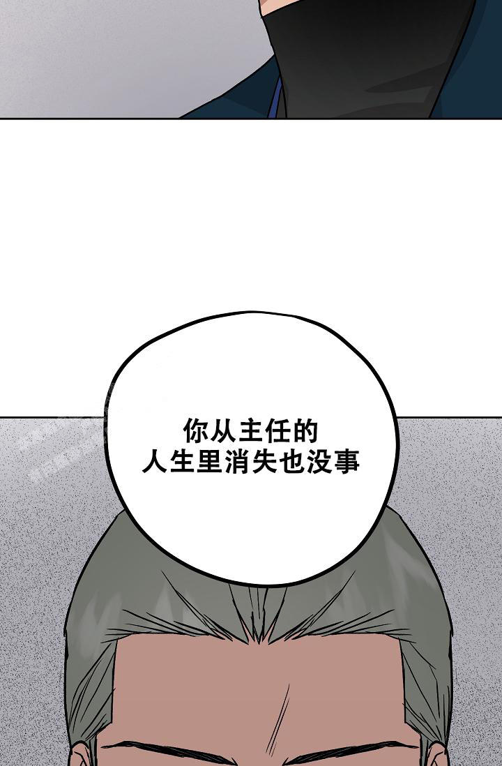 第68话6