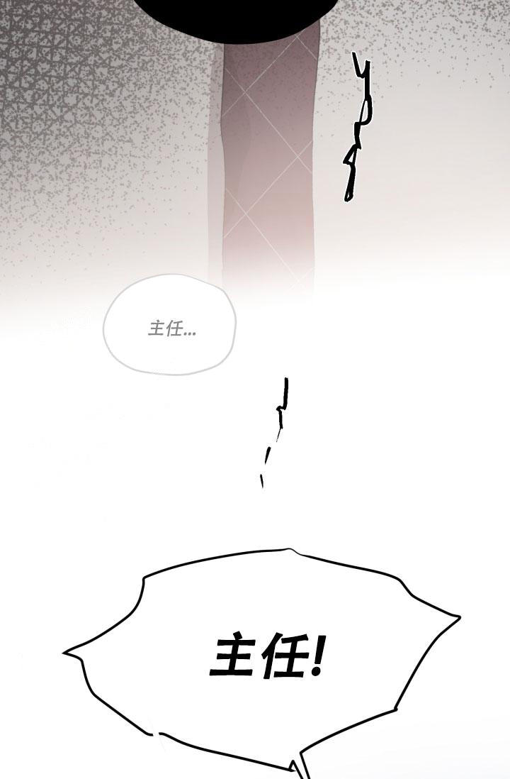 第73话8