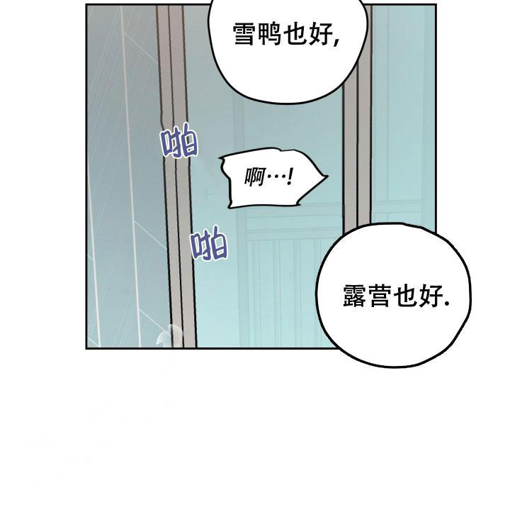 第74话14