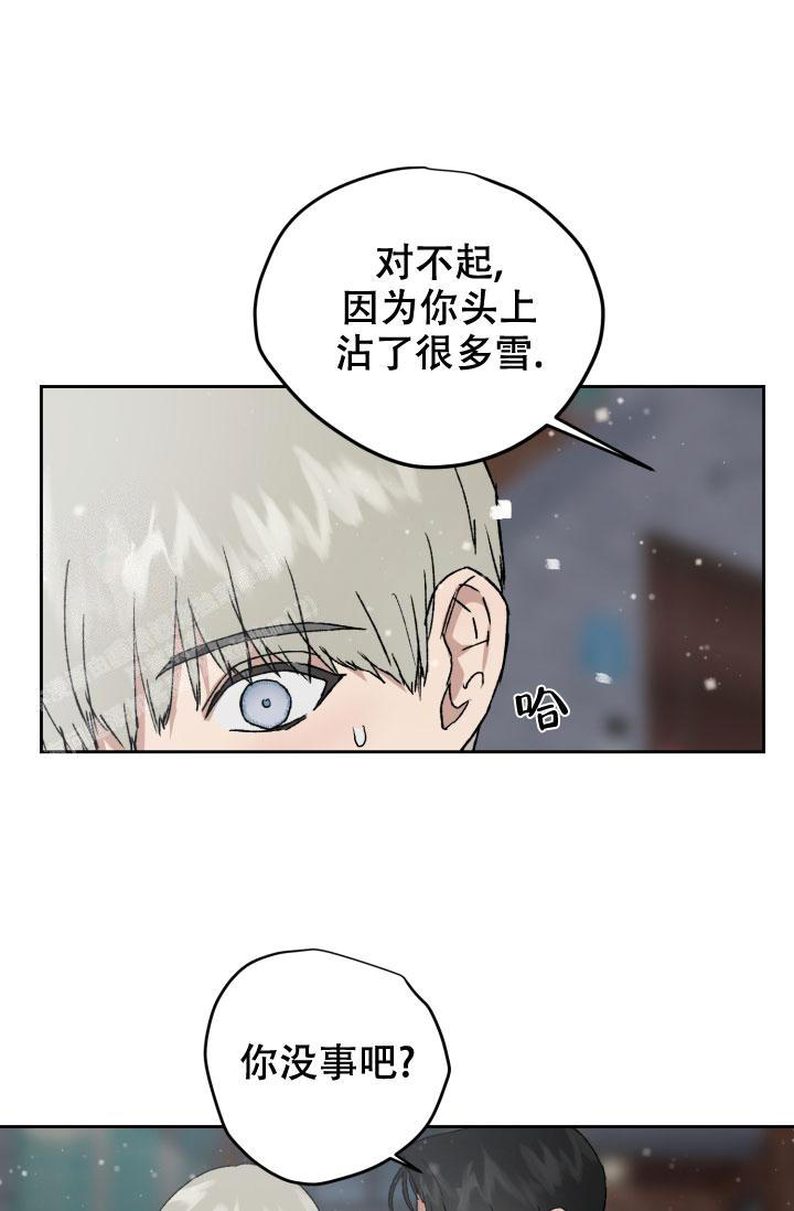 第74话0