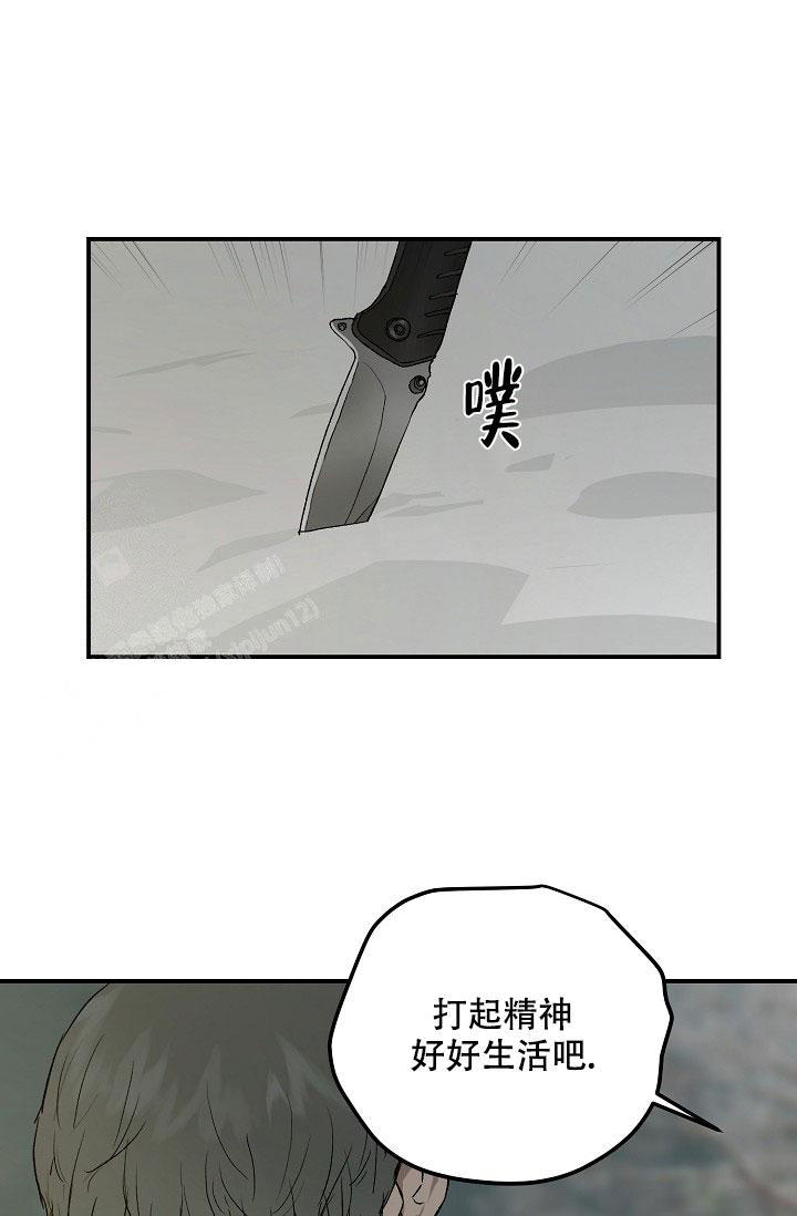 第76话15