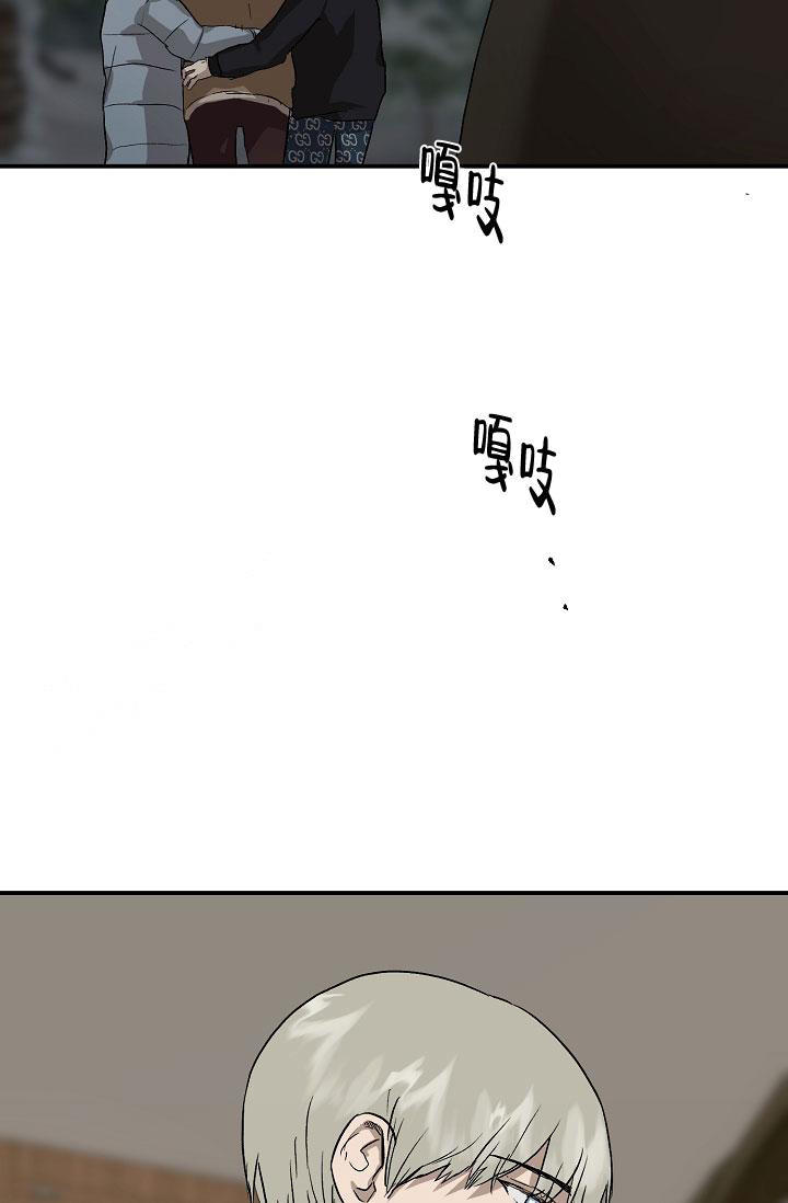 第77话16