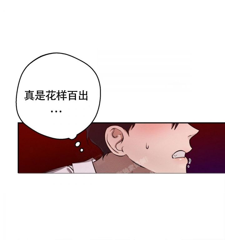 第4话19