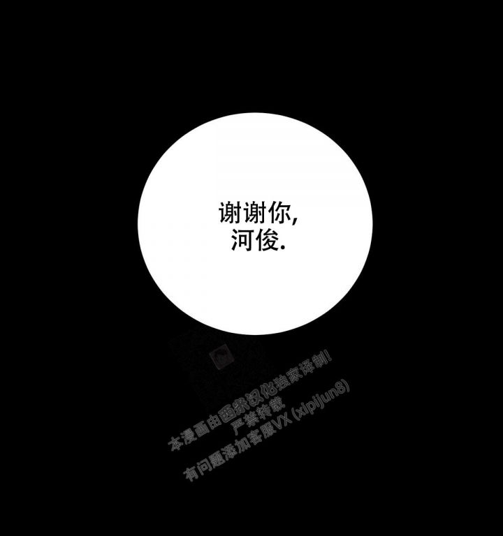 第22话65