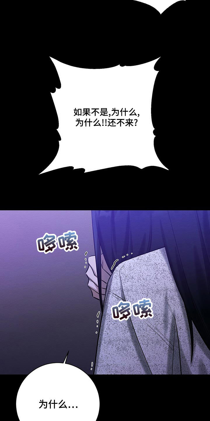 第39话2