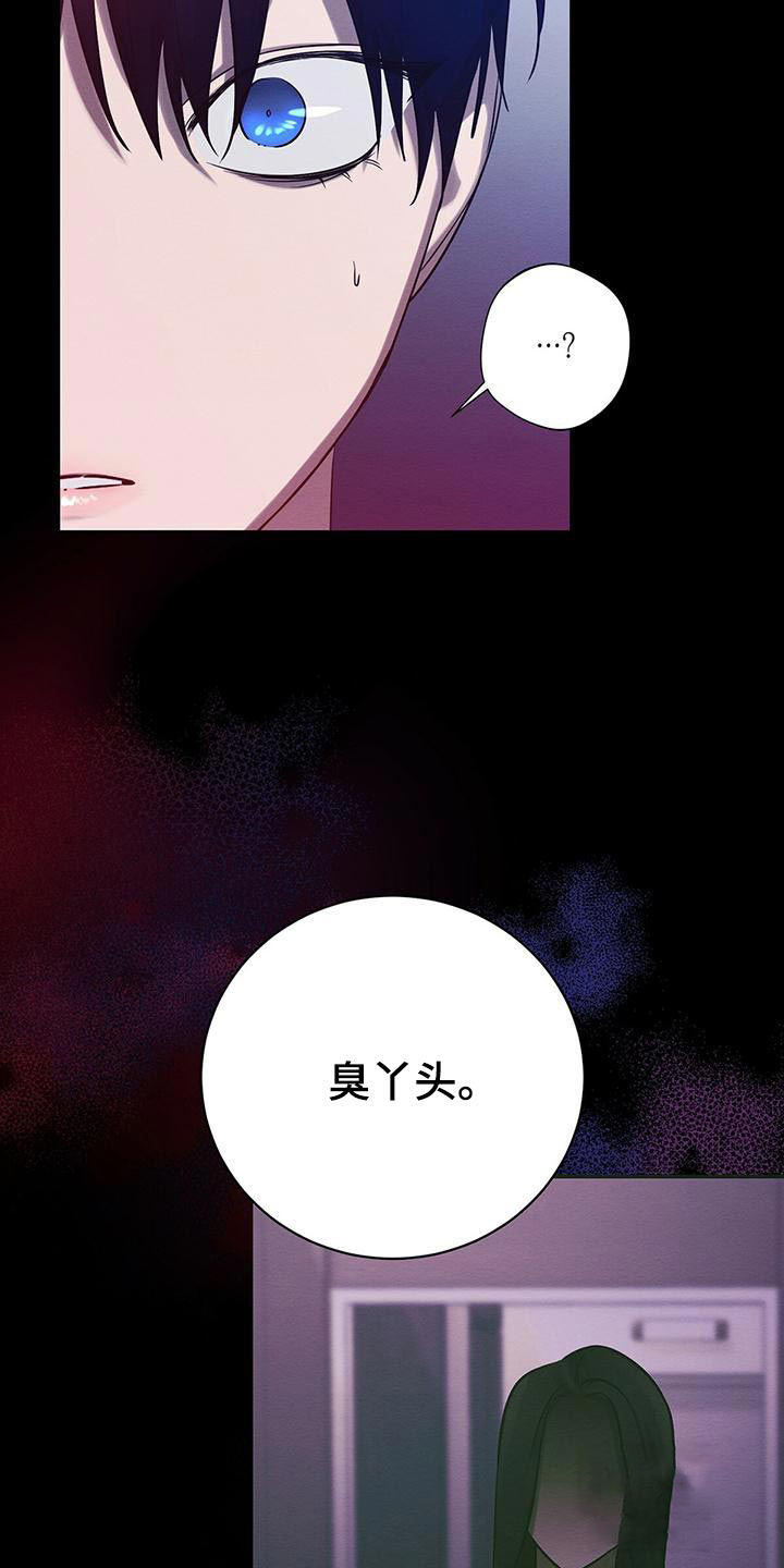 第43话10