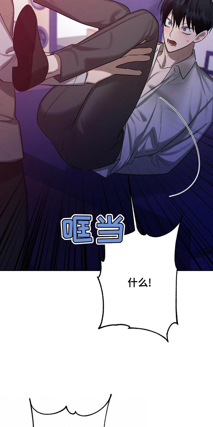 第57话24