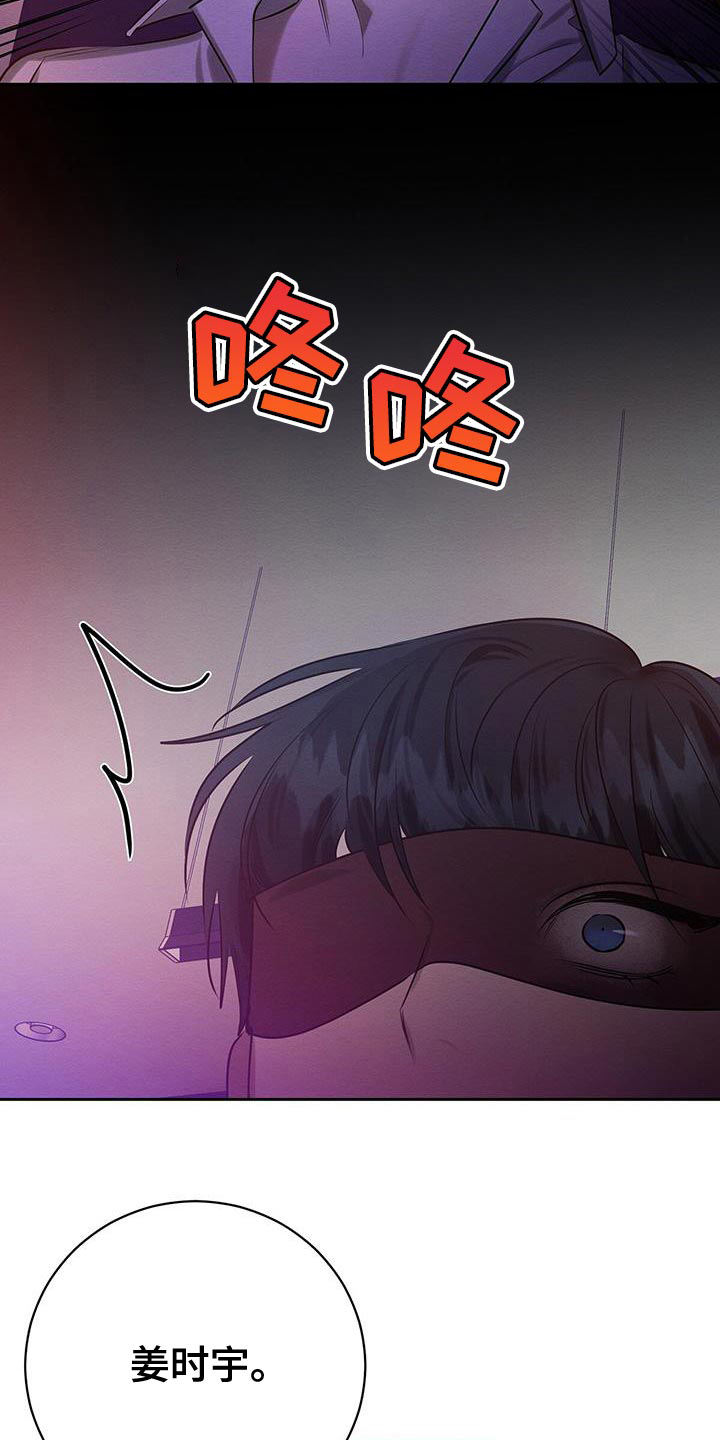 第58话27