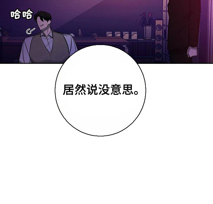 第61话14