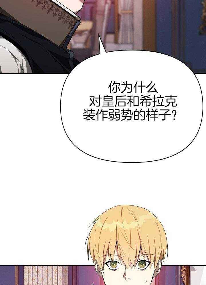 第30话1