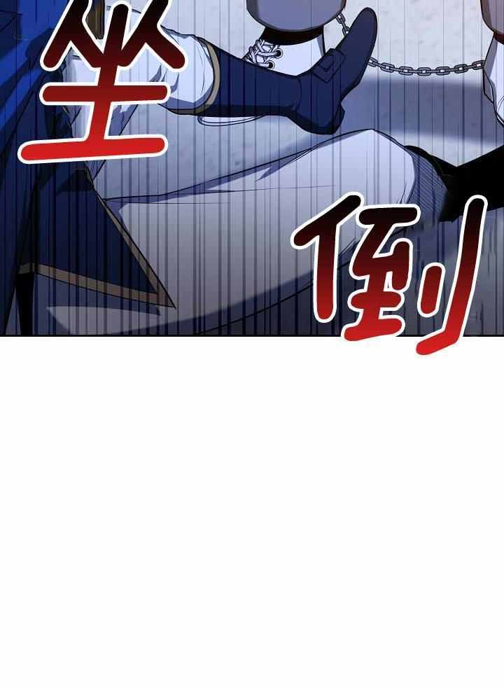 第33话5