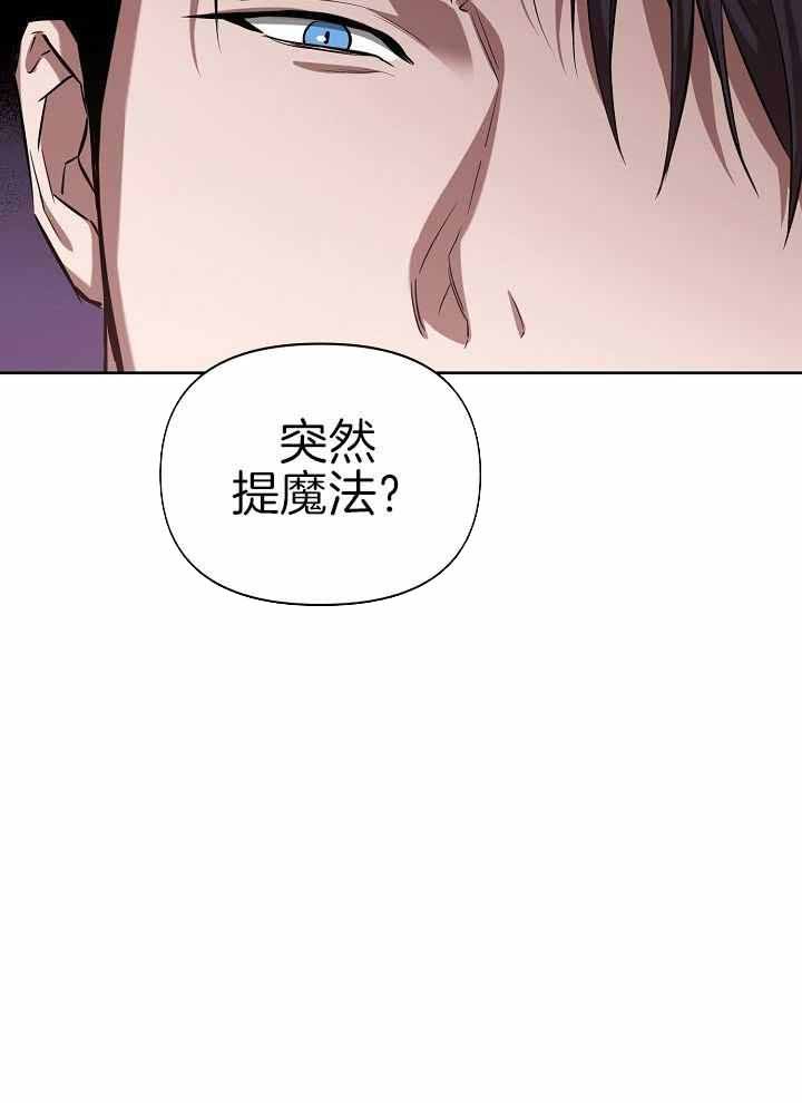 第36话27