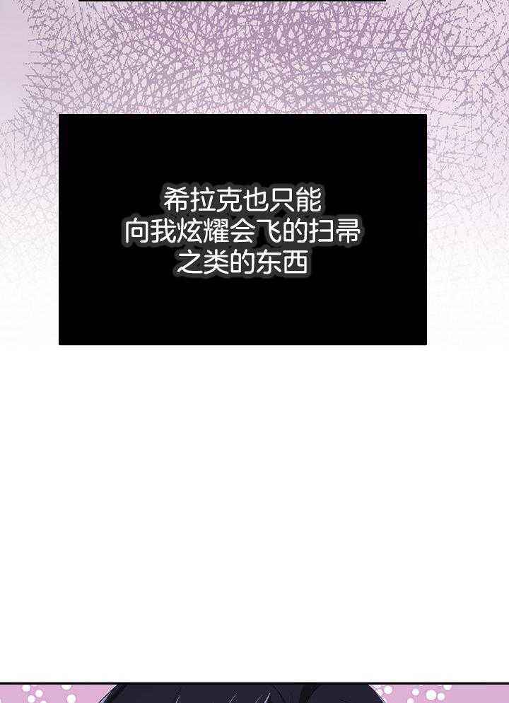 第41话23