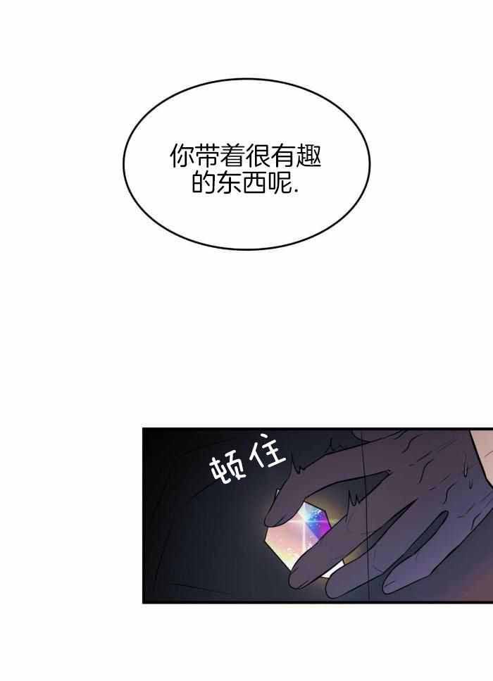 第20话18